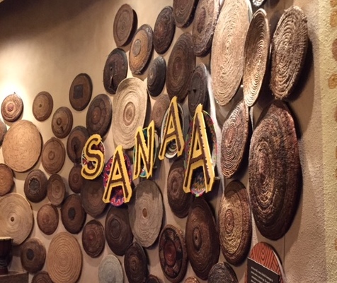 Disney’s Animal Kingdom Lodge Dining – Sanaa