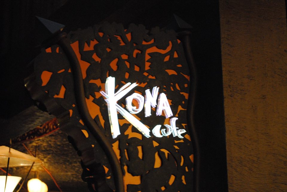 Dinner at Kona Cafe- a review