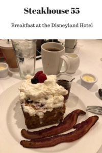 Breakfast at Disneyland Hotel Steakhouse 55
