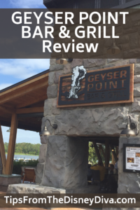 Geyser Point Bar & Grill Review