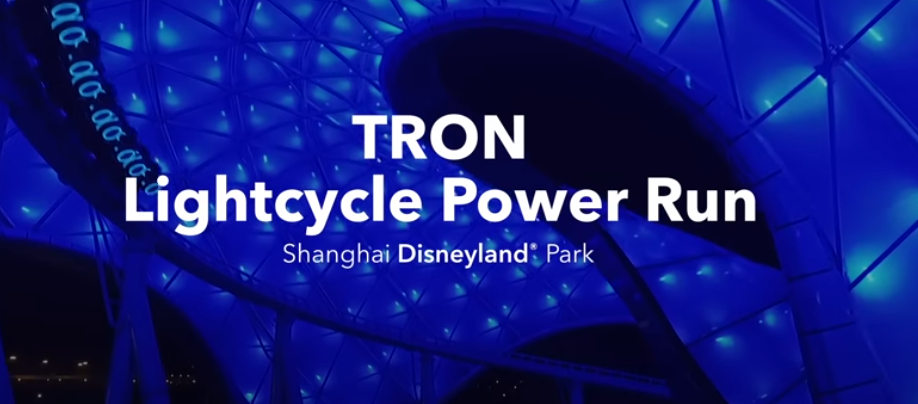 Race your way through this digital adventure, TRON Lightcycle Power Run!
