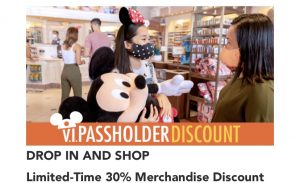 ShopDisney Passholder Discount