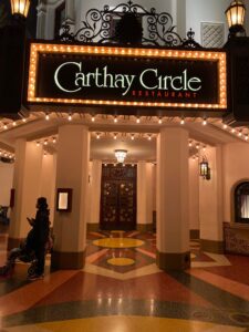 Carthay Circle Restaurant