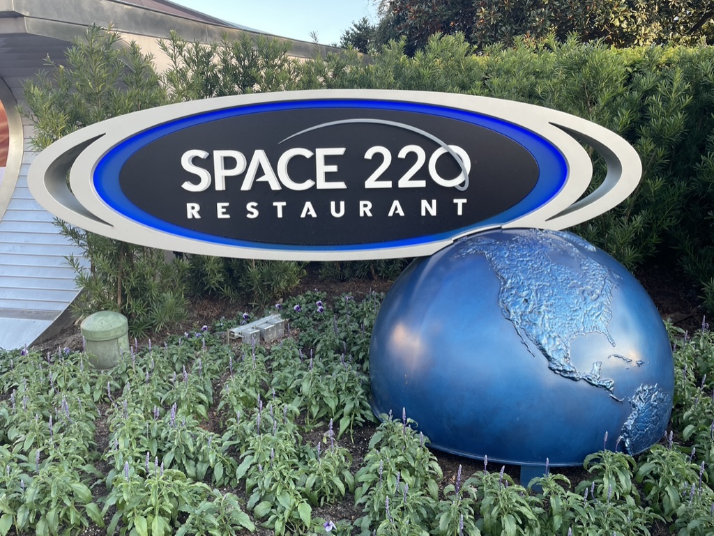 Space 220 at Walt Disney World's Epcot
