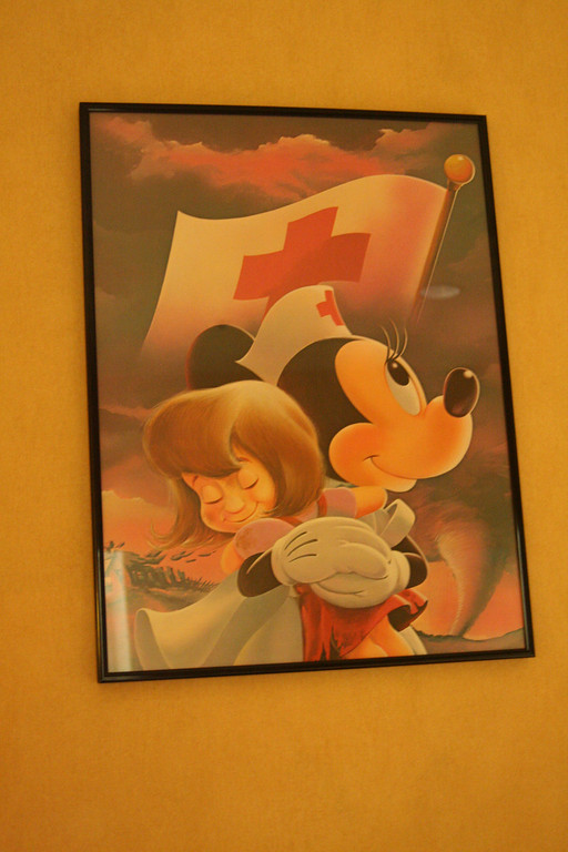 Emergencies and First Aid at Disney