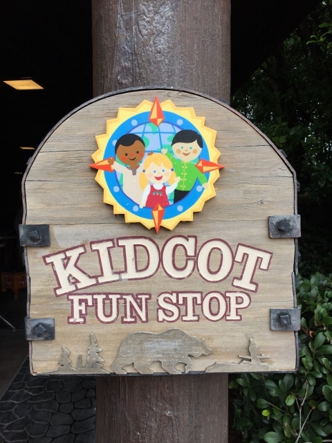 Kidcot Fun Stops at Epcot