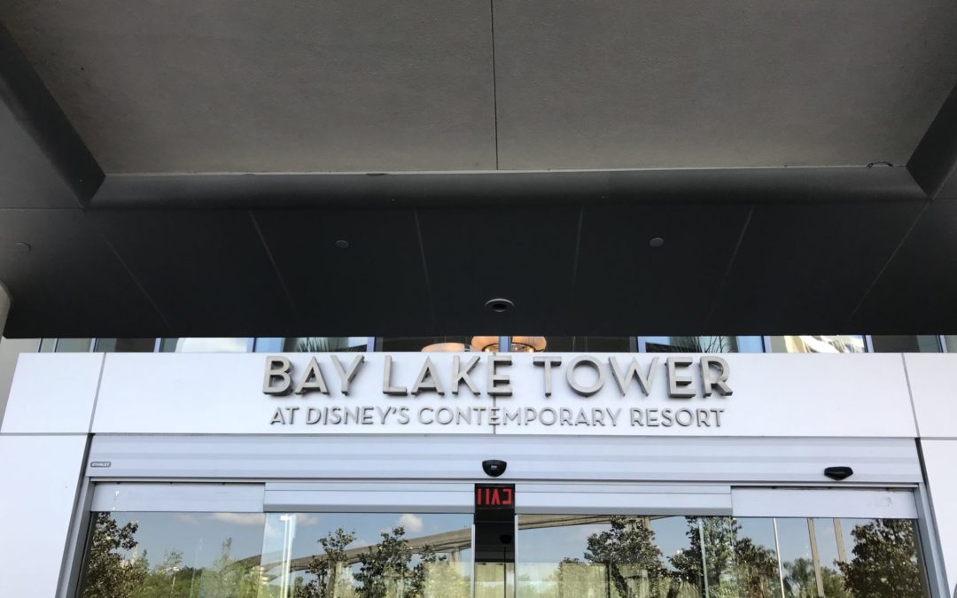 Bay Lake Tower- A New Favorite Hotel!